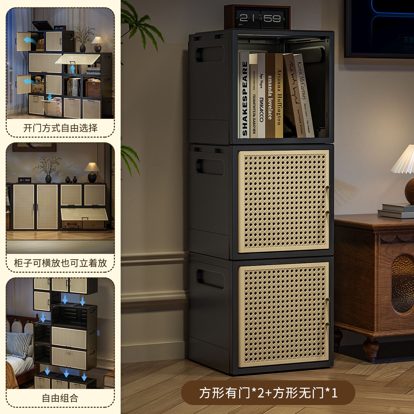 ₸medieval style tv side cabinet square 3 pieces (2 with doors + 1 without doors)