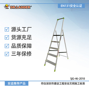 DR.LADDER���ۯB�ռ{�����҃ȼӺ��X�Ͻ��������������