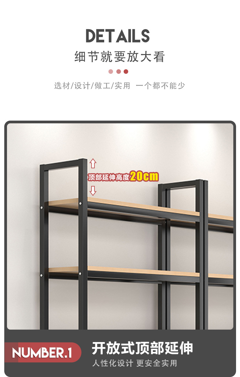 一键复制_20220330112822