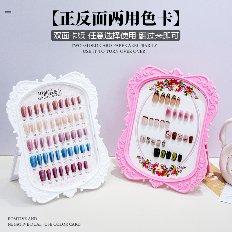 Tablero de exhibición de manicura con tapa Tarjeta de papel de doble cara Soporte de soporte de exhibición a prueba de polvo Pantalla de placa de color de pegamento de aceite de uñas de fototerapia