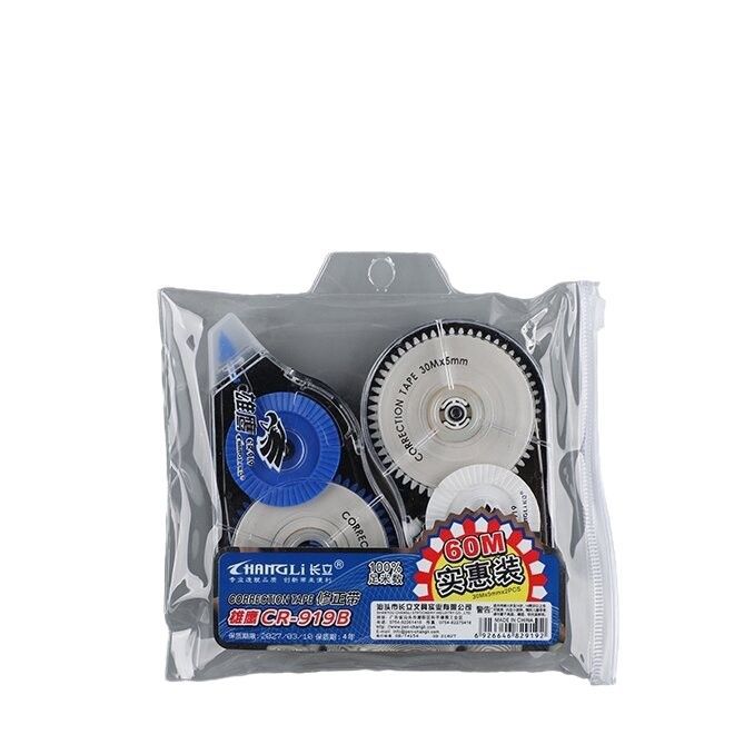 Chang Stand Eagle 919B corrección 2 corrección de 60m pie de super suave estudiantes de oficina corrección de corrección