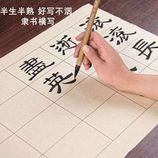 �Ӻ��`��׭���L�������¹�ɫ���θ��Ӱ�����ë�P��Ʒ������������