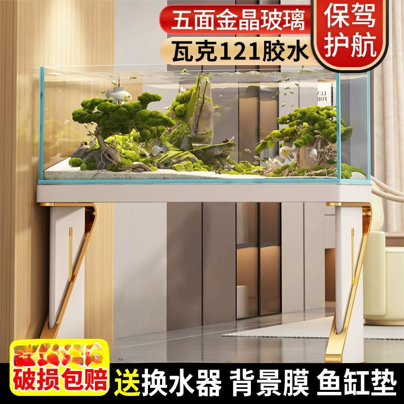 Jinjing ультра-белый стеклянный аквариум для рыб Черепаха для гостиной Экологический аквариум для рыб