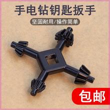 ����耳װ��֣����荡�̨荡��֘�荡��ĥ��Ʒ�������׼ƥ�䣡