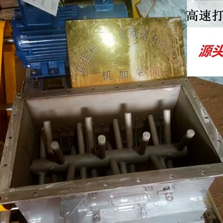 粘湿料打散机 压滤饼破碎渣块碎渣设备 板结包装袋自动破包碎块机