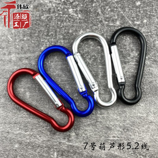 �S�ҹ���7̖���J���X�Ͻ��ɽ�ۑ��ⰲȫ��ɽ�����������