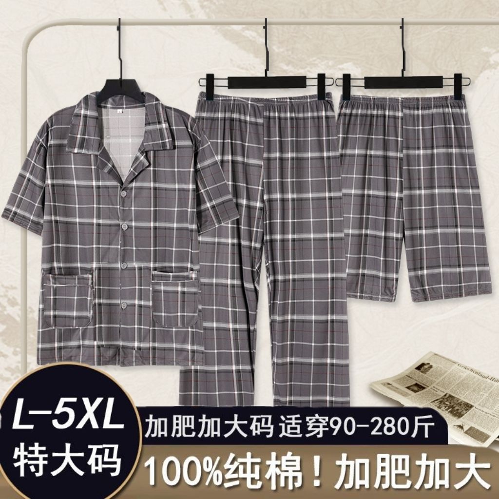 Pijamas de hombre verano 100% algodón pantalones de manga corta de verano Delgado de los hombres más el tamaño desgaste del hogar traje de tres piezas