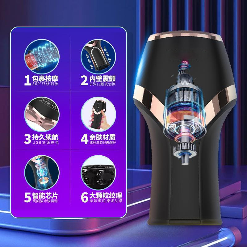 Entrenador de maquinilla de afeitar transfronteriza, ejercitador masculino, taza de avión, dispositivo de masturbación por vibración, juguetes sexuales para adultos