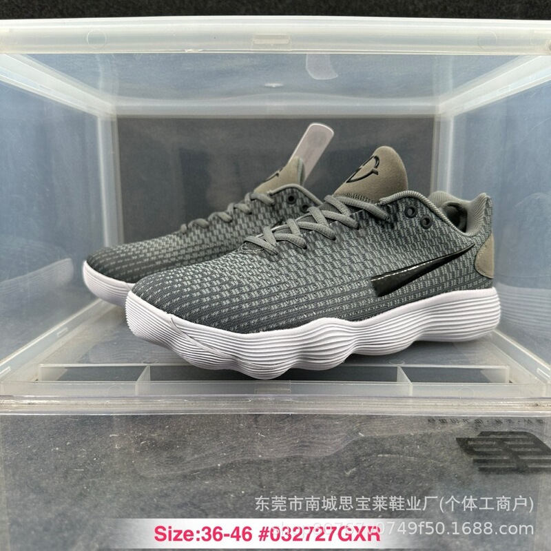 Putian Pure Original Factory Hd2017 Practical Spongebob Valentine's Day Fat Star Men's and Women's Running Sports Basketball Shoes