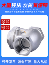 ?304P䓽zֹyH14W-16Pݼyʽu[ʽydn15 20 2