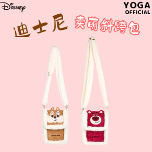 ��؛�����ݮ�����������u��ë�qб�����ͨ��Ůб���֙C���Y����