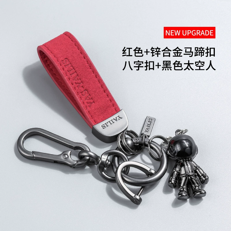 Креативный меховый брелок подвеска милый мультфильм пара автомобильная цепочка для ключей сумка подвеска небольшой подарок оптом