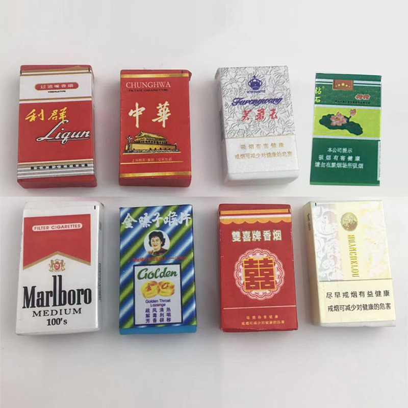 Mini Cigarette Box Cigarette Supermarket Convenience Store Micro Landscape Scene Layout Miniature Props Refrigerator Stickers Resin Small Bottle Mini Cigarette Box Cigarette Supermarket Convenience Store Micro Landscape Scene Layout Miniature Props Refrigerator Stickers Resin Small Bottle