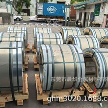 1J85��Ī�Ͻ��� Mumetal�ň������F懺Ͻ���HYMU80�ߌ���ܛ�źϽ�