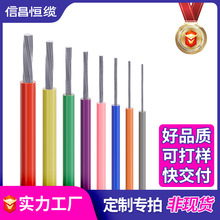 ����UL1007��Ӿ�����16 18 20 22 24 26 28 30AWG���~��о늾�