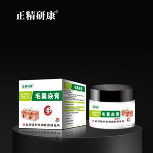 �����п������f�����^����澏˽̎���m�������^�屣����