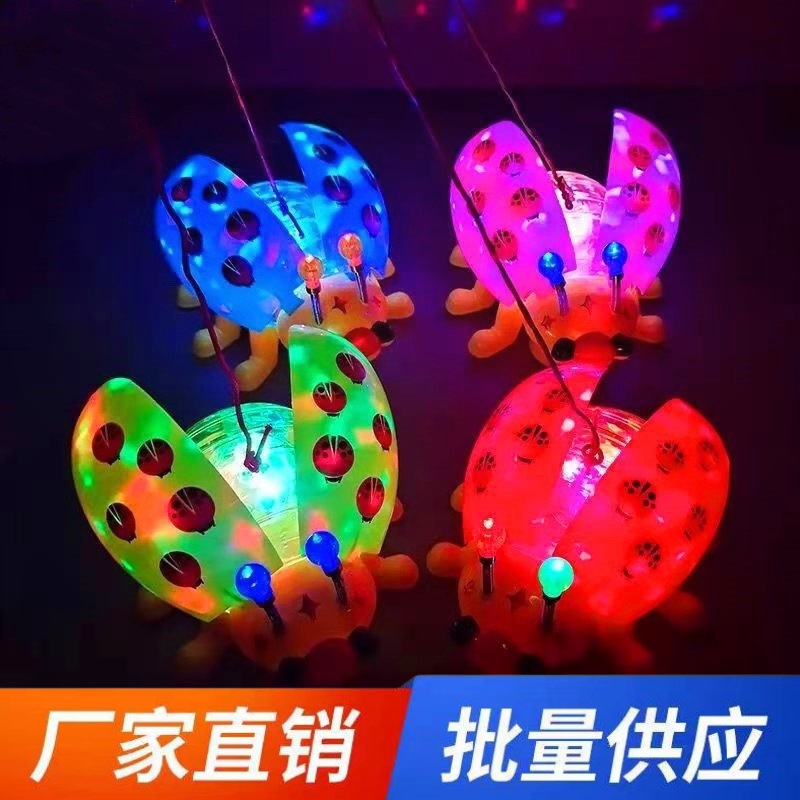 新款发光牵绳七星瓢虫 抖音万向甲壳虫灯光音乐电动玩具夜市地摊