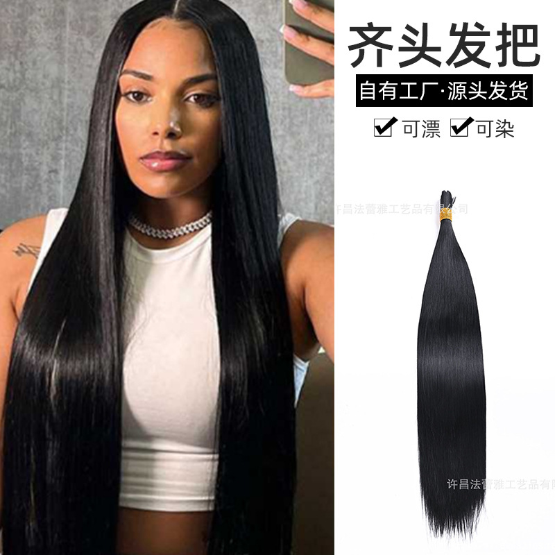 Extensión de Cabello Liso Sintético 24 Pulgadas 150g de Fibra de Alta Temperatura