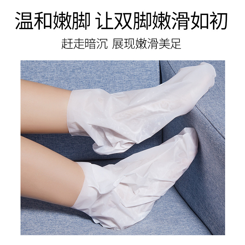 Goat milk niacinamide foot mask hydrating and moisturizing foot mask skin care moisturizing silky beauty cat claw hand mask gloves wholesale