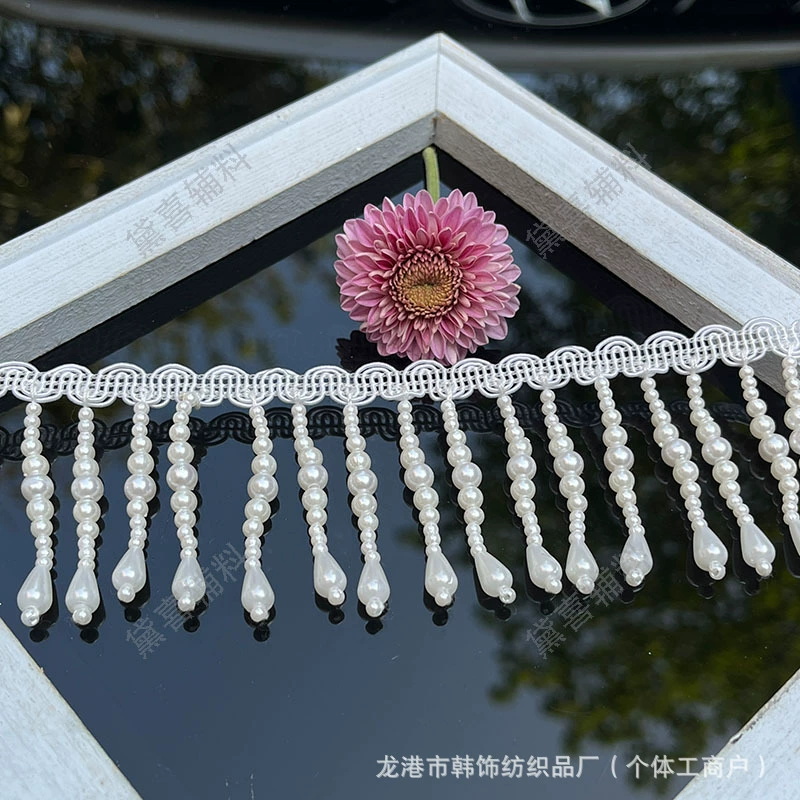 Heavy industry hanging beads pearl lace beads tassel clothes lace DIY hand-decorated mesh beads webbing auxiliary materials