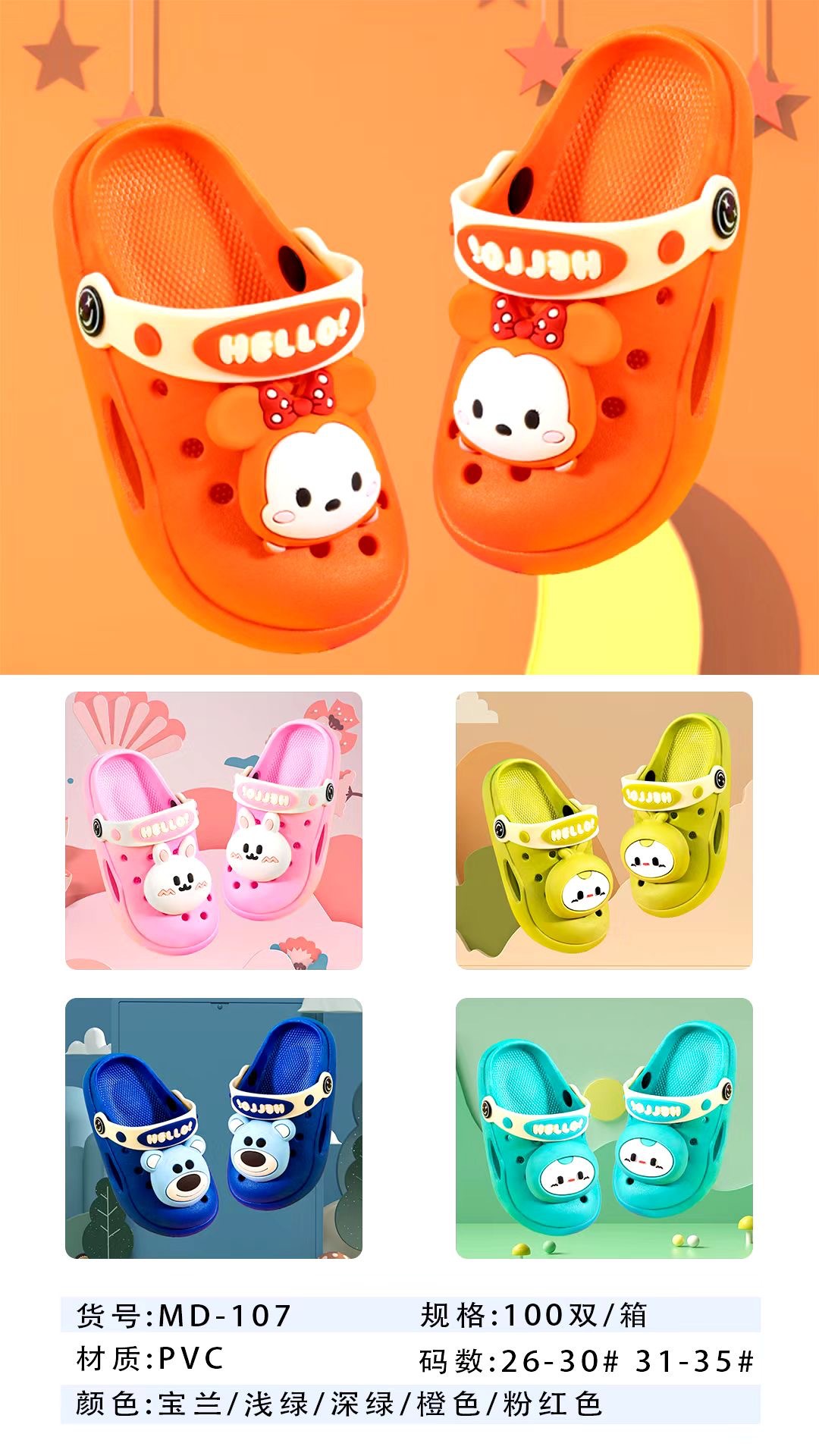 微信图片_20220104195542