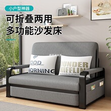 ������ɳ���������۵�С���ͳ��ⷿ�����๦���������ɲ�ϴ���յ�