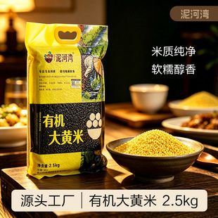 �ЙC���S������2.5kg�Ŵ�S���r���ԷN�����������������s�Z2025
