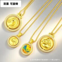 ɳ���p����D���c荷�؈�۵�������ʽ�r�����L��Ͻ�����Ʒ