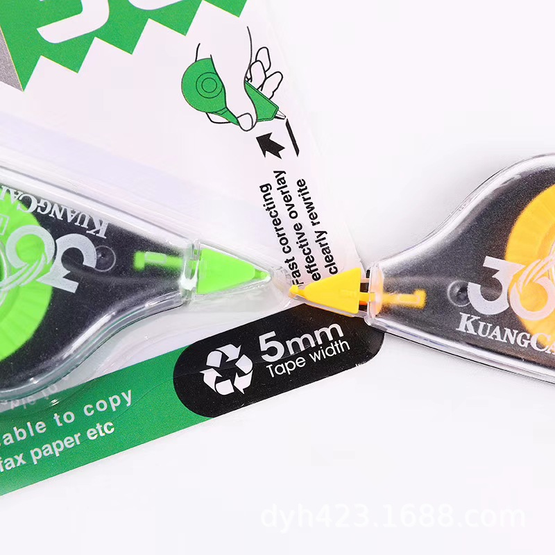 KC-2018狂彩修正带 展4.jpg