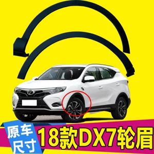 Soueast DX7 18/19 model üçün ön və arxa təkər tağları