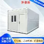 办公打包折叠跨境打包箱
