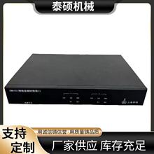 7U�C���k���⚤ ��·�屣�o�⚤ 0�����_���m��USB�ӿ� ���懊�T