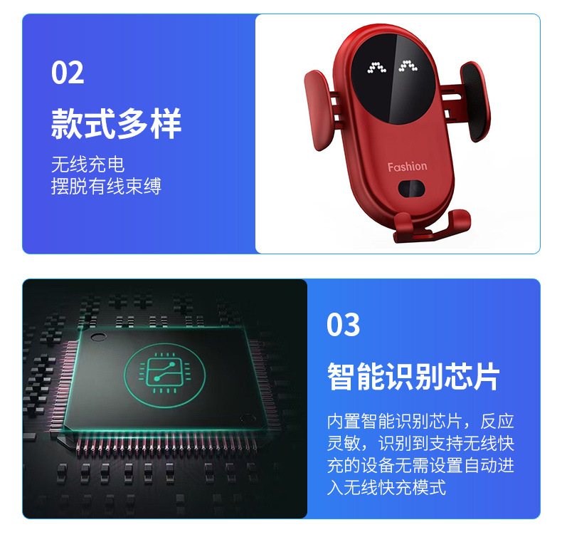 Cross-Border Hot-Selling Model S11 Automatic Infrared Sensor Car Air Vent Phone Fast Charging Holder Wireless Car Charger