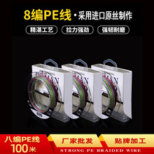 ��Ʒ8�����100�״����RPE�~�� �ָͺ��;� ·����ឝO�� �S��