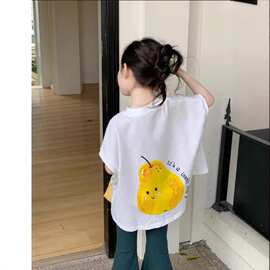 女童T恤套装2025夏季韩版儿童洋气百搭宽松短袖蓝色喇叭裤两件套