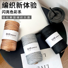 �ֹ��Ӽ��Ǡq��2mm��z�y�z��о�K�yɫ�W�ydiy��������о�y��