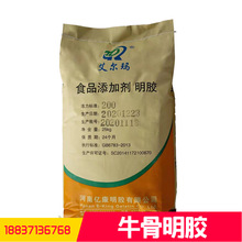 �F؛���lʳ�ù��z���턩 ţ���z ���N�������z120/200/220����