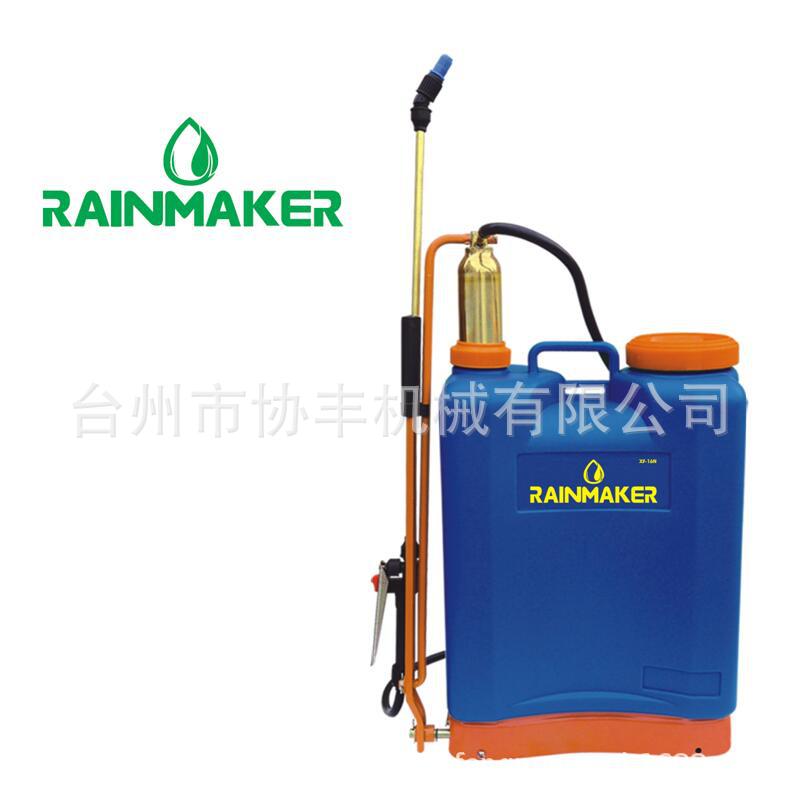 Jector 16L 手动喷雾器压力喷雾器 XF-16N  南美喷雾器