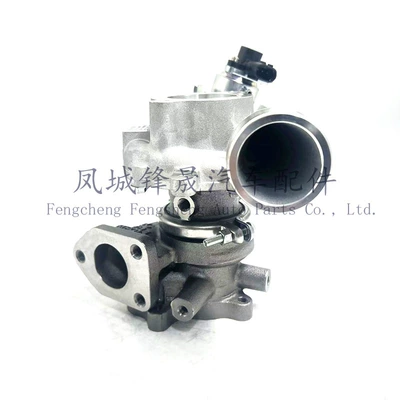 Suitable for Kia Supercharger