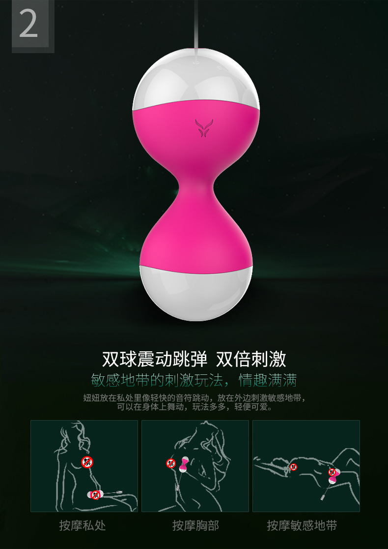 产品描述 (5).jpg