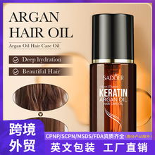 ȫӢ��SADOERĦ���Թ����o�l�� ����ë���o�l���Ϳ羳���Q���l