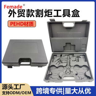 ���Q�⺸������b���ߺЬF؛ ��ɫHDPE���ϲ��|��yʽ���Ṥ����