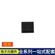 STC8H3K48S4-45I-QFN32 QFN32 LT8705AEFE LT8708EUHG#TRPBF LTC1