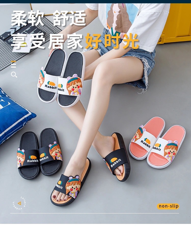 Cartoon universal fashionable non-slip slippers platform