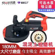 ���ٵ��������ˮ���ĥ�C늄Ӵ�ĥ�C�๦��һ�w�o�m����ĥ�C
