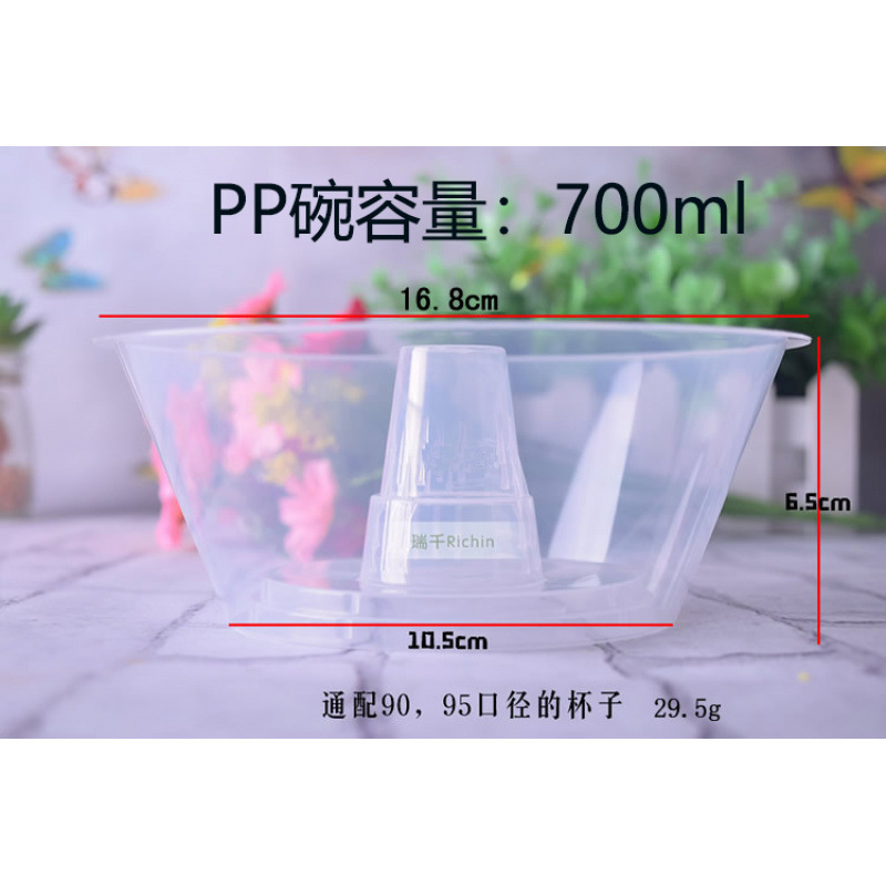 <unk> taza fumada en línea pulgar bolsas fritas taza de cola espesa caminando taza de olla caliente taza de frutas frías taza de platos de verduras