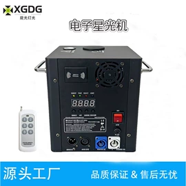 舞台灯;荧光灯