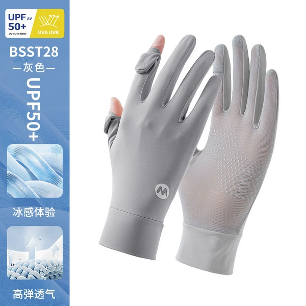 HW-ST28 gray [Five times breathable, long-lasting coolness]