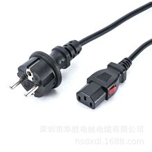 �W�޷�ˮ���^���i��Ʒ��βIP44ֱ�^�Դ��3*0.75ƽ��/3*1.0ƽ��