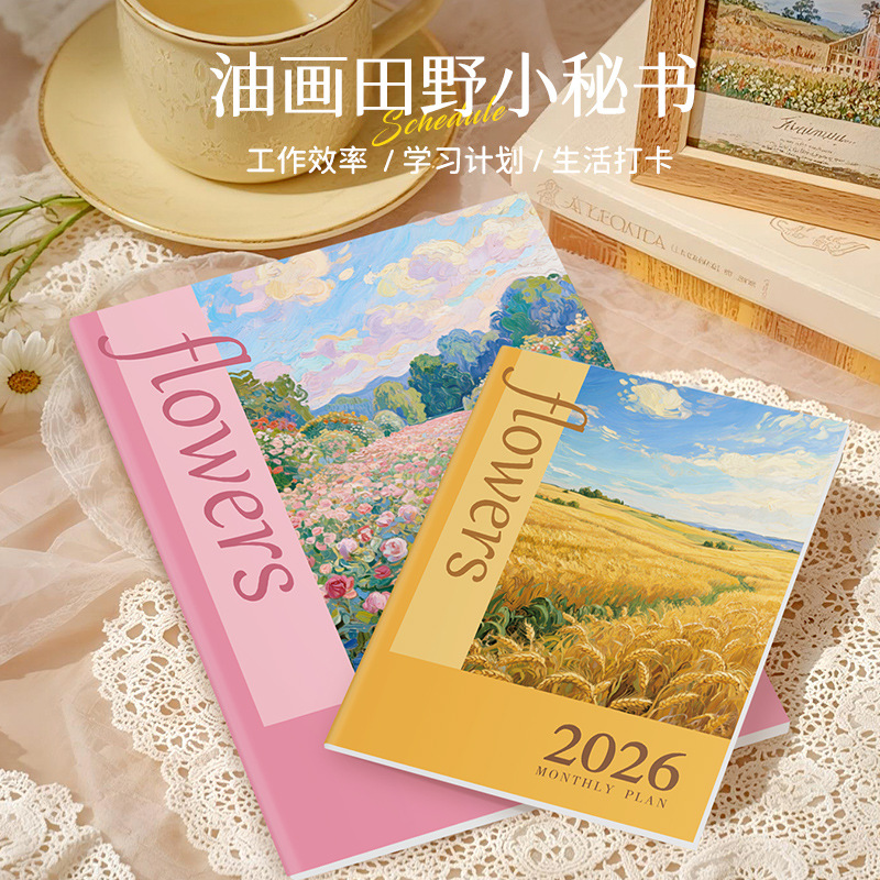 2025 secretaria de trabajo plan de mes A4 libro de gestión del tiempo libro de tarjetas manual de eficiencia LOGOTIPO de bronceado personalizado